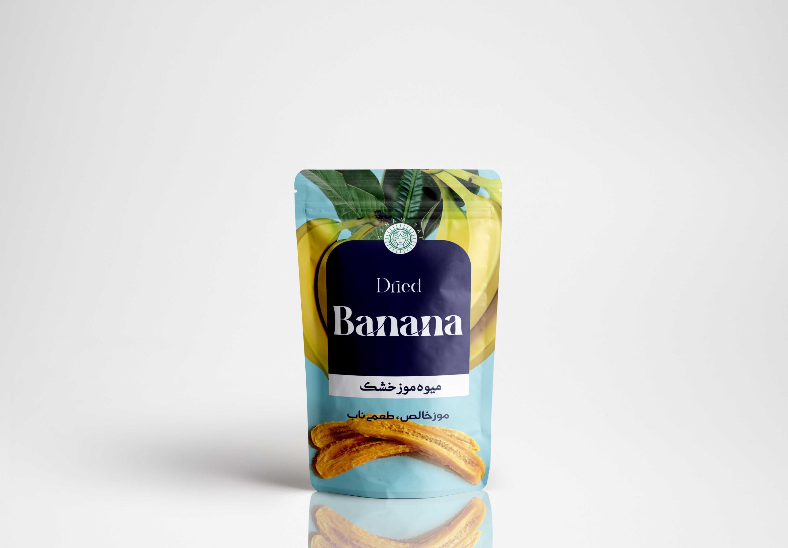 12 dried banana 1
