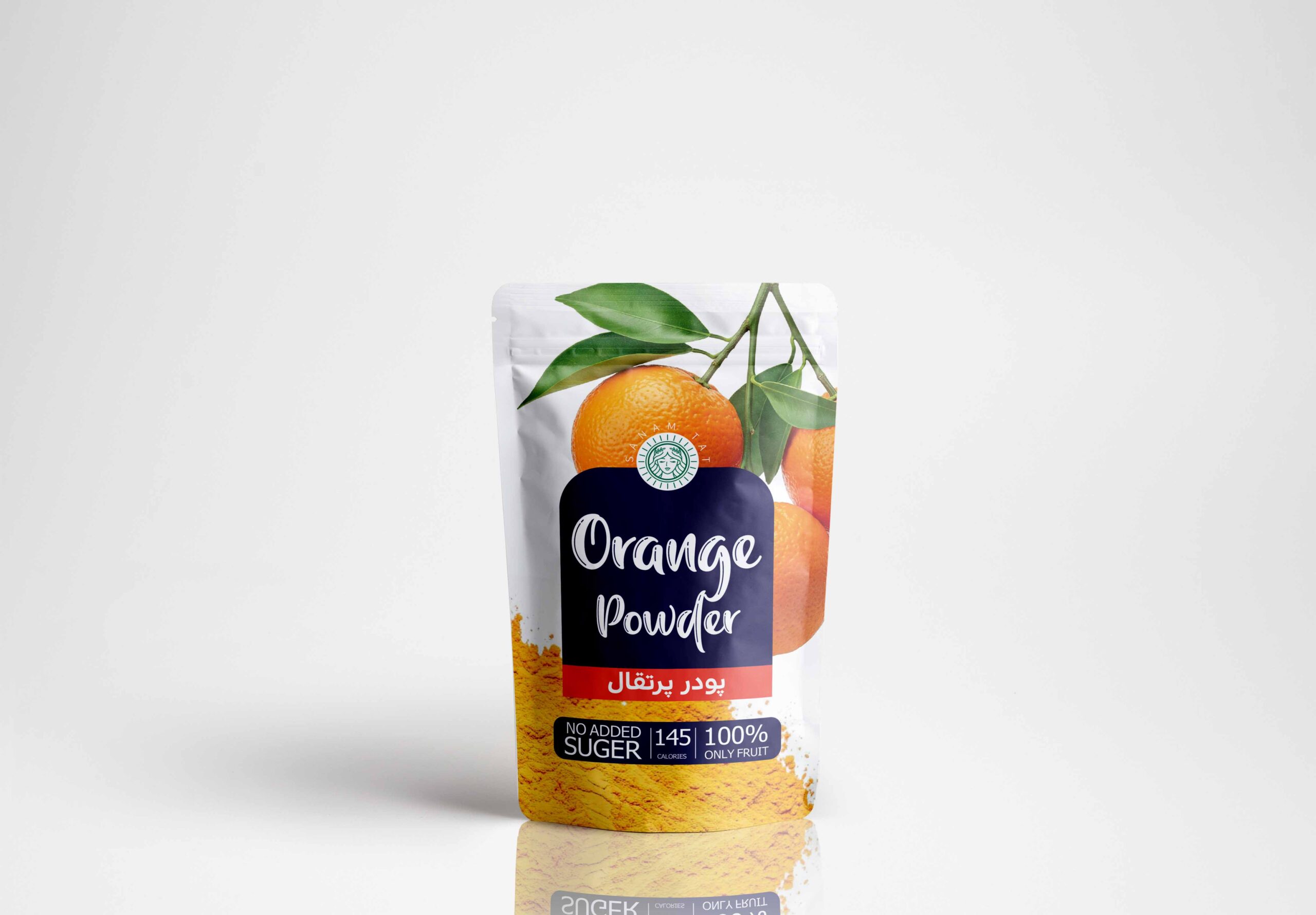 19 Orange powder 1